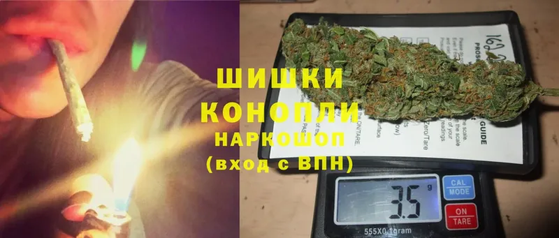 цена наркотик  Лысково  Каннабис LSD WEED 